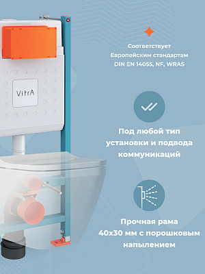 Инсталляция с унитазом VitrA Normus 9773B003-7207 комплект 4 в 1 цвет клавиши глянцевый белый