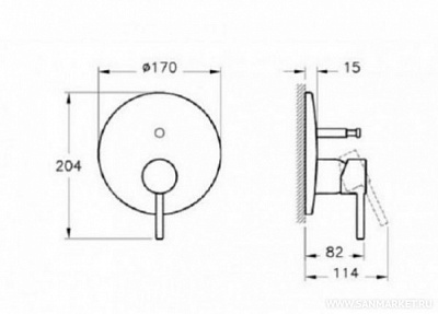 Смеситель для ванны Vitra Minimax S A42210EXP