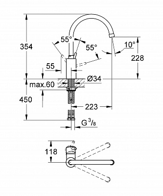 Смеситель для кухни GROHE CONCETTO NEW 32661DC1 высокий излив