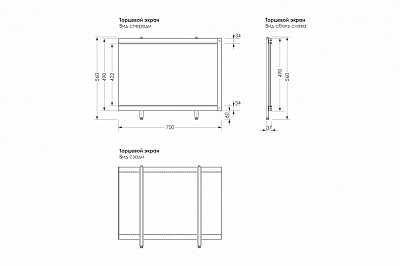 Панель фронтальная для ванны МетаКам "Кварт" черный мрамор 148