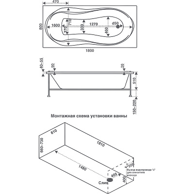 Интернет-магазин Сантехники и Мебели для ванной