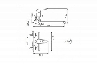 Смеситель для ванны Frap F2249