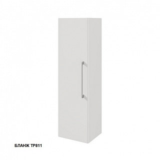 Пенал подвесной 35 L Caprigo ACCORD 2253L-TP811