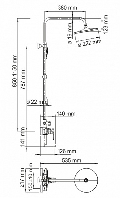 Душевой комплект со смесителем для ванны, 85/115 x 53,5 см WasserKRAFT A16601