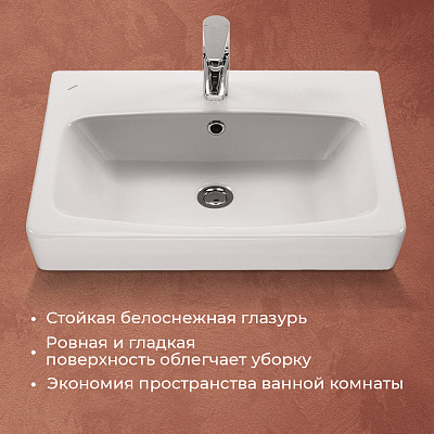 Раковина Santek Нео 60 1WH302186