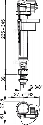 Впускной механизм с нижней подводкой AlcaPlast (A18-3/8)