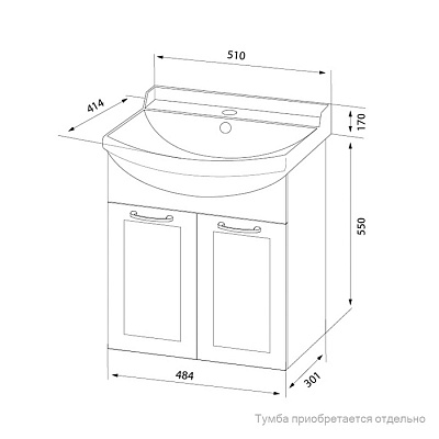 Раковина Iddis Wash Basin 0125000i28