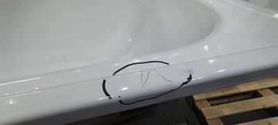 Ванна стальная 150х70 ANTIKA с рантом, А-50001 (УЦЕНКА)