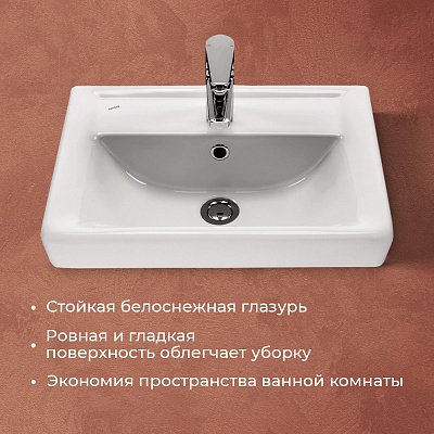 Раковина Santek Тигода 50 мебельная 1WH302128