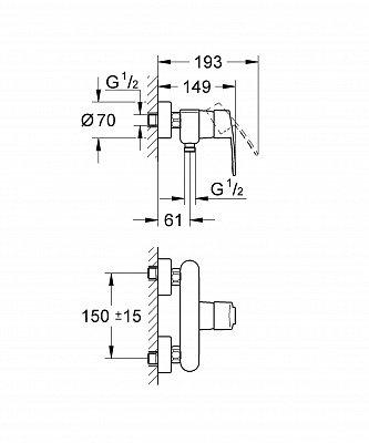 Смеситель для душа GROHE EUROSTYLE COSMO 33590002