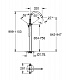 Смеситель для ванной GROHE GRANDERA 23318000 напольный
