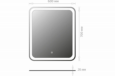 Зеркало в ванную Onika Магна 60 с LED подсветкой 206085