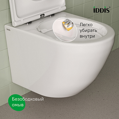Унитаз подвесной безободковый Iddis Blanco BLARNSEi25