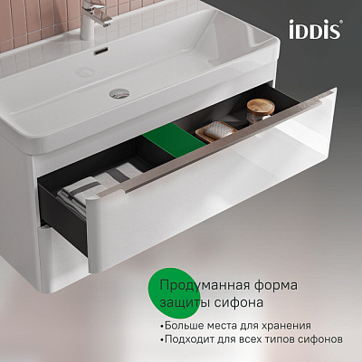 Тумба с умывальником подвесная Iddis Cloud X 100 см, белый, CLX10W0i95K подходит умыв. 0171000i28