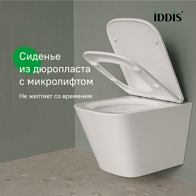 Унитаз подвесной безободковый c системой смыва Торнадо Iddis Bild Q BIQRNSEi25