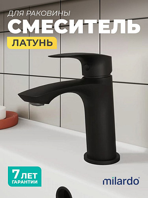 Смеситель для умывальника Milardo Rora RORBL00M01, черный матовый