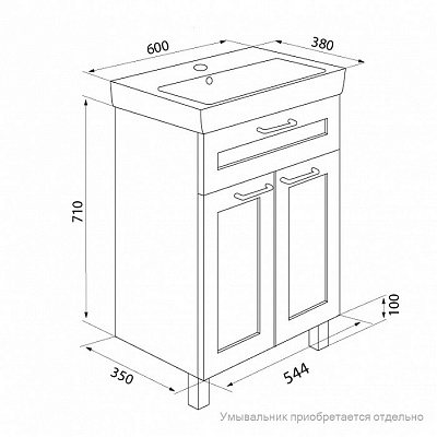 Тумба без раковины Iddis Sena 60 SEN60W2i95