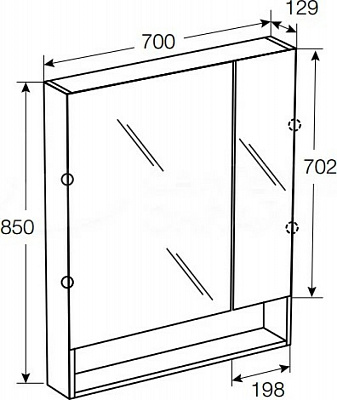 Зеркальный шкаф Roca The Gap Original 70 терракота ZRU9307841