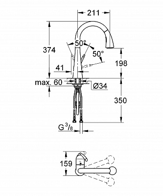 Смеситель Grohe Zedra 32294001 для кухонной мойки