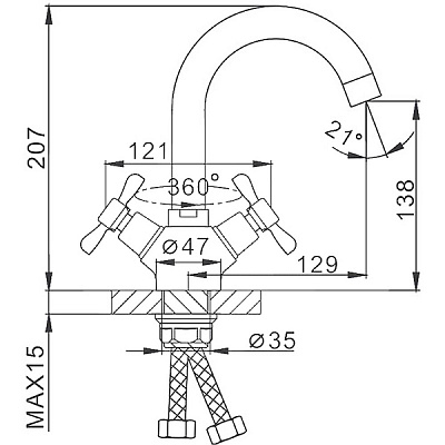 Смеситель для раковины Frap H93 F1393