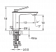 Смеситель для раковины CEZARES CITY-F-LS-01 CITY-F-LS-01-W0