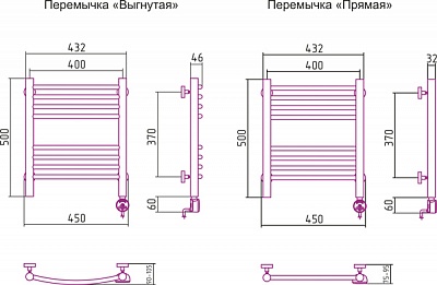 Полотенцесушитель электрический Сунержа Богема 500х400 ТЭН правый Сатин