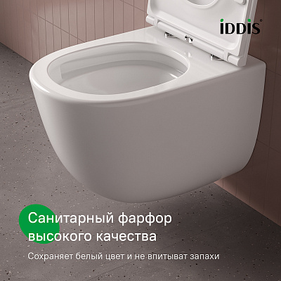 Унитаз подвесной безободковый c системой смыва Торнадо IDDIS Cloud X CLXFDSEI25