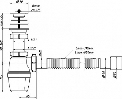 Сифон ORIO 11/2 с гибкой трубой A -4001