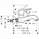 Смеситель для ванной Hansgrohe Metris Classic 31478000