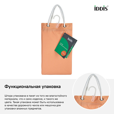 Штора для ванной комнаты Iddis PEVA 180*180см P42PV11i11