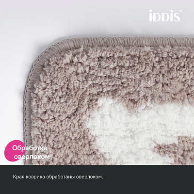 Коврик для ванной комнаты Iddis Base BPQS03Mi12