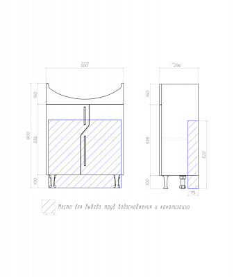 Тумба напольная без раковины Vigo Grand 600 (под ум Уют) tn.GRA.UYU.60.2D