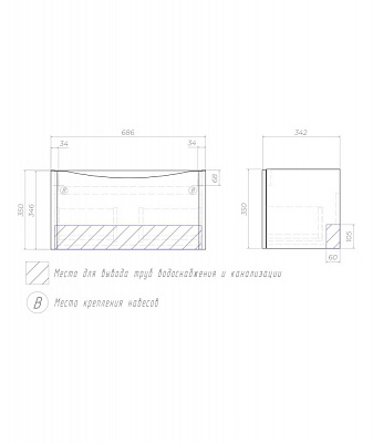 Тумба Vigo Glem 700-0-1 без раковины tp.GLE.9595.70.1Y