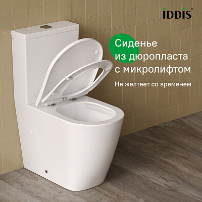 Унитаз-компакт безободковый Iddis Slide с системой смыва Торнадо SLIRDSEi24