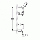 Душ-лифт GROHE TEMPESTA NEW RUSTIC 27609000 600мм шланг 1,75м