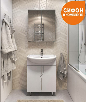 Тумба с  раковиной 55 VIGO Grand 550-2-0