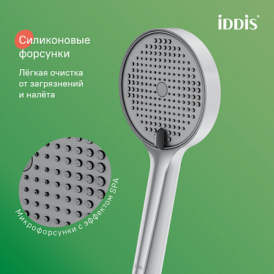 Лейка для душа, хром, Iddis Aiger, AIG4FC0i18