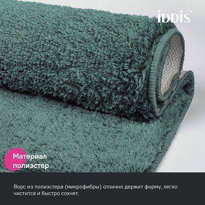 Коврик для ванной комнаты 70x120 Iddis Base BSQL06Mi12