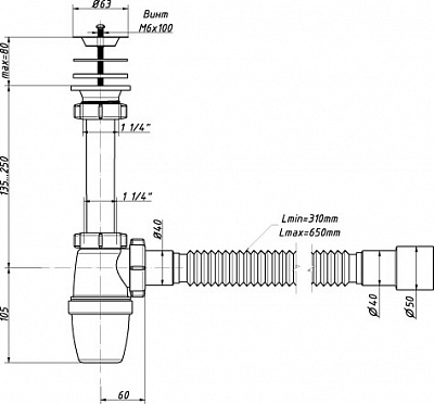 Сифон ORIO 11/4х40 малый корпус с удл. патрубком с гибкой трубой A-32059