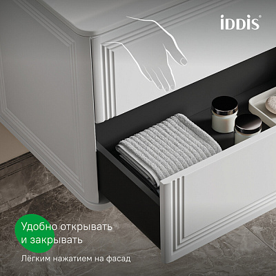 Тумба подвесная с раковиной (0101000i28) 100 см, белый, Iddis Oxford Neo OXN10W0i95K