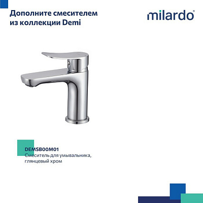 Смеситель для ванны с длинным изливом Milardo Demi DEMSB00M10