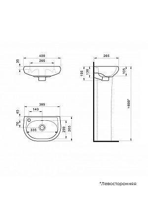 Раковина Santek Бриз 40 отверстие под смеситель слева 1WH110442