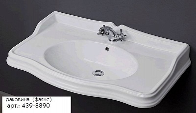 Комплект мебели Caprigo Наполи 90