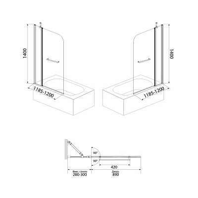 Шторка на ванну стеклянная Iddis Ray RAY6CS2i90 118,5-120х140см