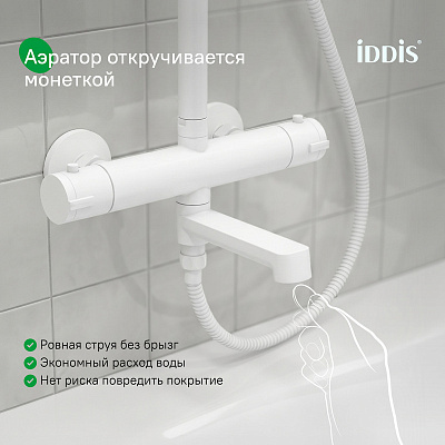 Душевая система с термостатом Iddis Одда (Odda) ODDWTTHi06 белый матовый, 5 режимов