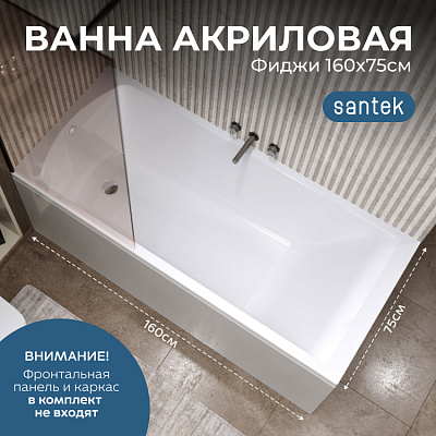 Интернет-магазин Сантехники и Мебели для ванной