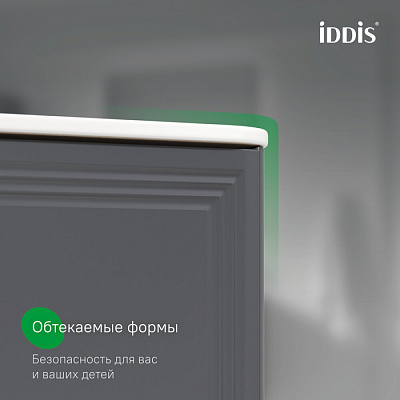 Тумба подвесная с раковиной (0108000i28) 80 см, темно-серый, Iddis Oxford Neo OXN80D0i95K