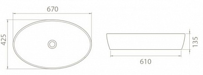 Раковина OPADIRIS One 67 (Cerastyle) фаянс