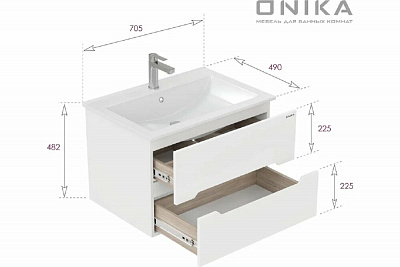 Тумба под раковину Onika Айленд 70 (под ум-к 246145)