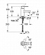 Смеситель для умывальника GROHE QUADRA 23105000